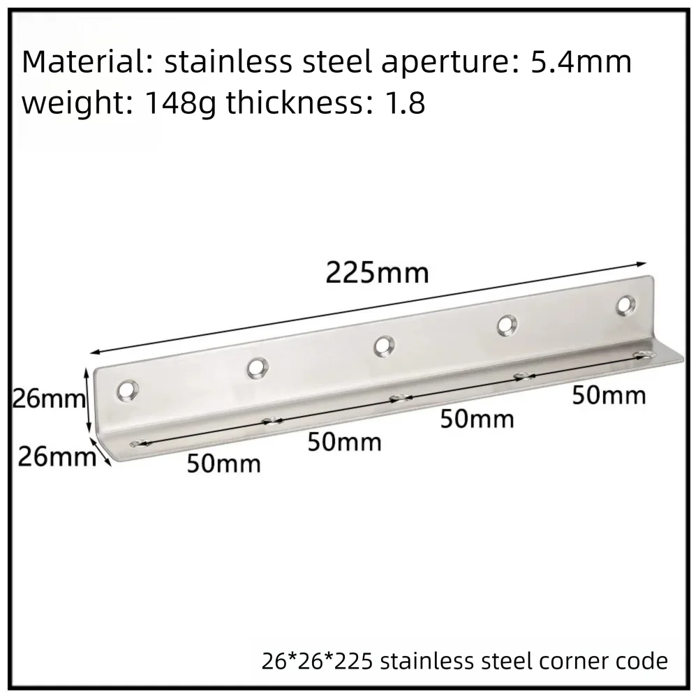 Stainless Steel Corner Bracket, 90-Degree Right Angle Connector, Reinforced L-Shaped Metal Corner Fixing Brace