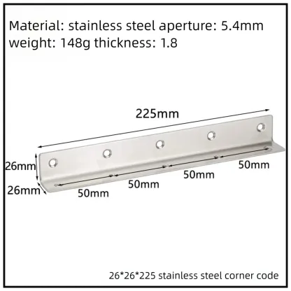 Stainless Steel Corner Bracket, 90-Degree Right Angle Connector, Reinforced L-Shaped Metal Corner Fixing Brace