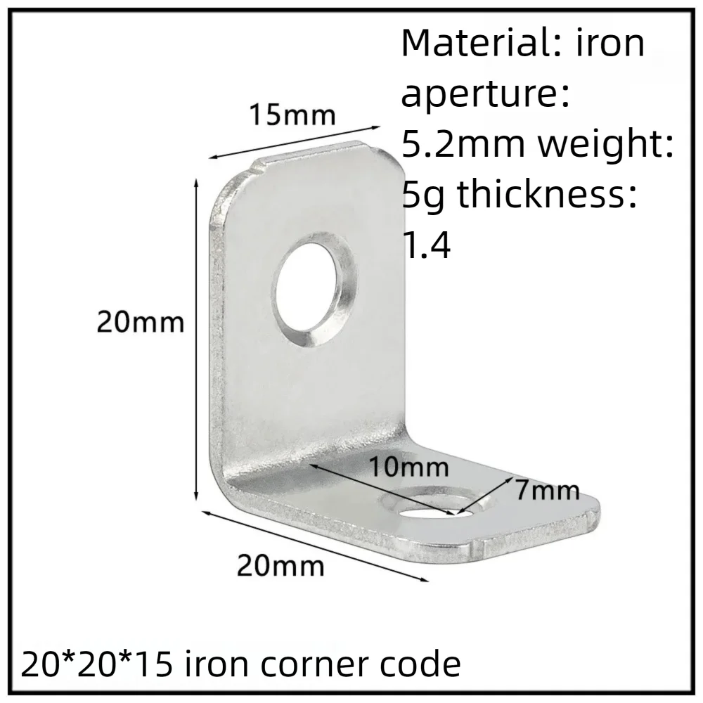 Stainless Steel Corner Bracket, 90-Degree Right Angle Connector, Reinforced L-Shaped Metal Corner Fixing Brace