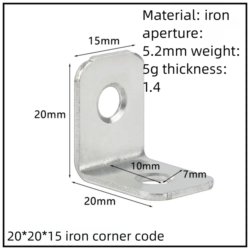 Stainless Steel Corner Bracket, 90-Degree Right Angle Connector, Reinforced L-Shaped Metal Corner Fixing Brace
