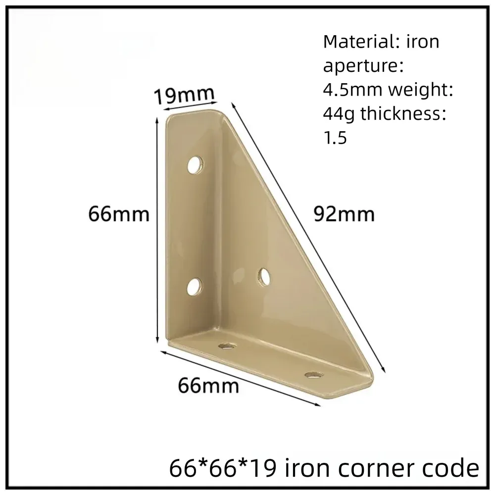 Stainless Steel Corner Bracket, 90-Degree Right Angle Connector, Reinforced L-Shaped Metal Corner Fixing Brace