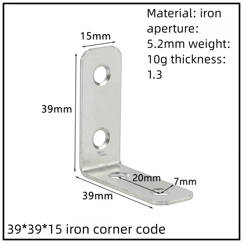 Stainless Steel Corner Bracket, 90-Degree Right Angle Connector, Reinforced L-Shaped Metal Corner Fixing Brace
