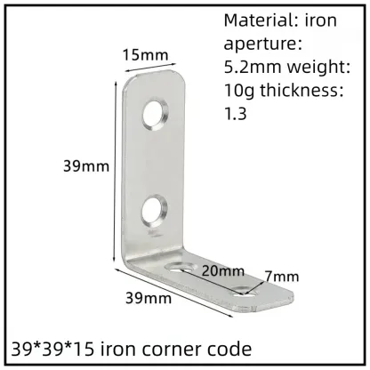 Stainless Steel Corner Bracket, 90-Degree Right Angle Connector, Reinforced L-Shaped Metal Corner Fixing Brace