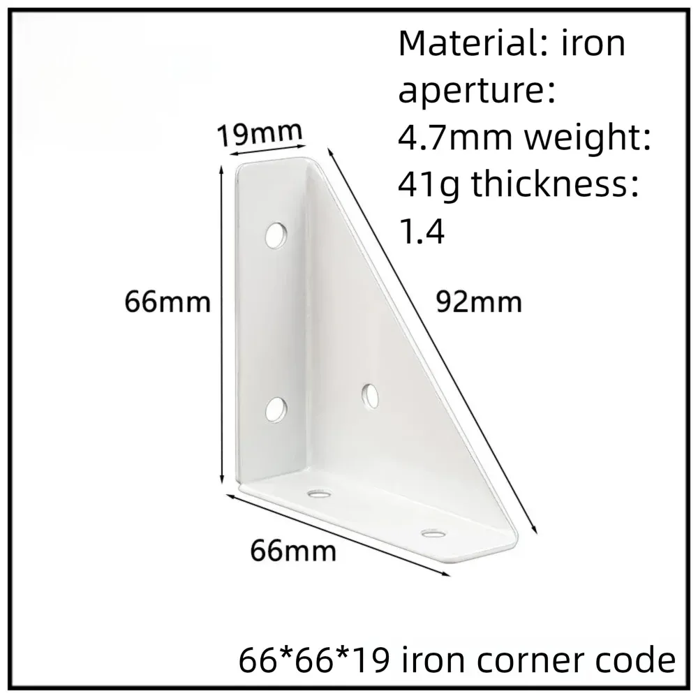Stainless Steel Corner Bracket, 90-Degree Right Angle Connector, Reinforced L-Shaped Metal Corner Fixing Brace
