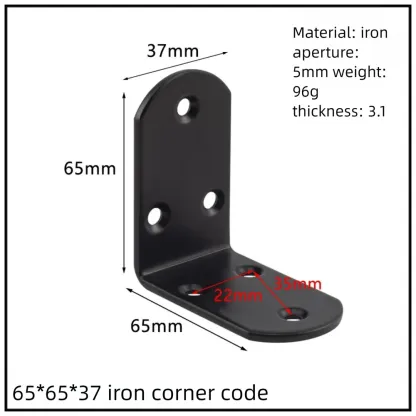 Stainless Steel Corner Bracket, 90-Degree Right Angle Connector, Reinforced L-Shaped Metal Corner Fixing Brace
