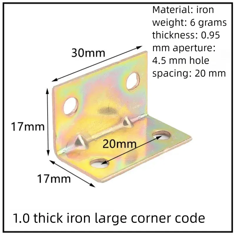 Stainless Steel Corner Bracket, 90-Degree Right Angle Connector, Reinforced L-Shaped Metal Corner Fixing Brace