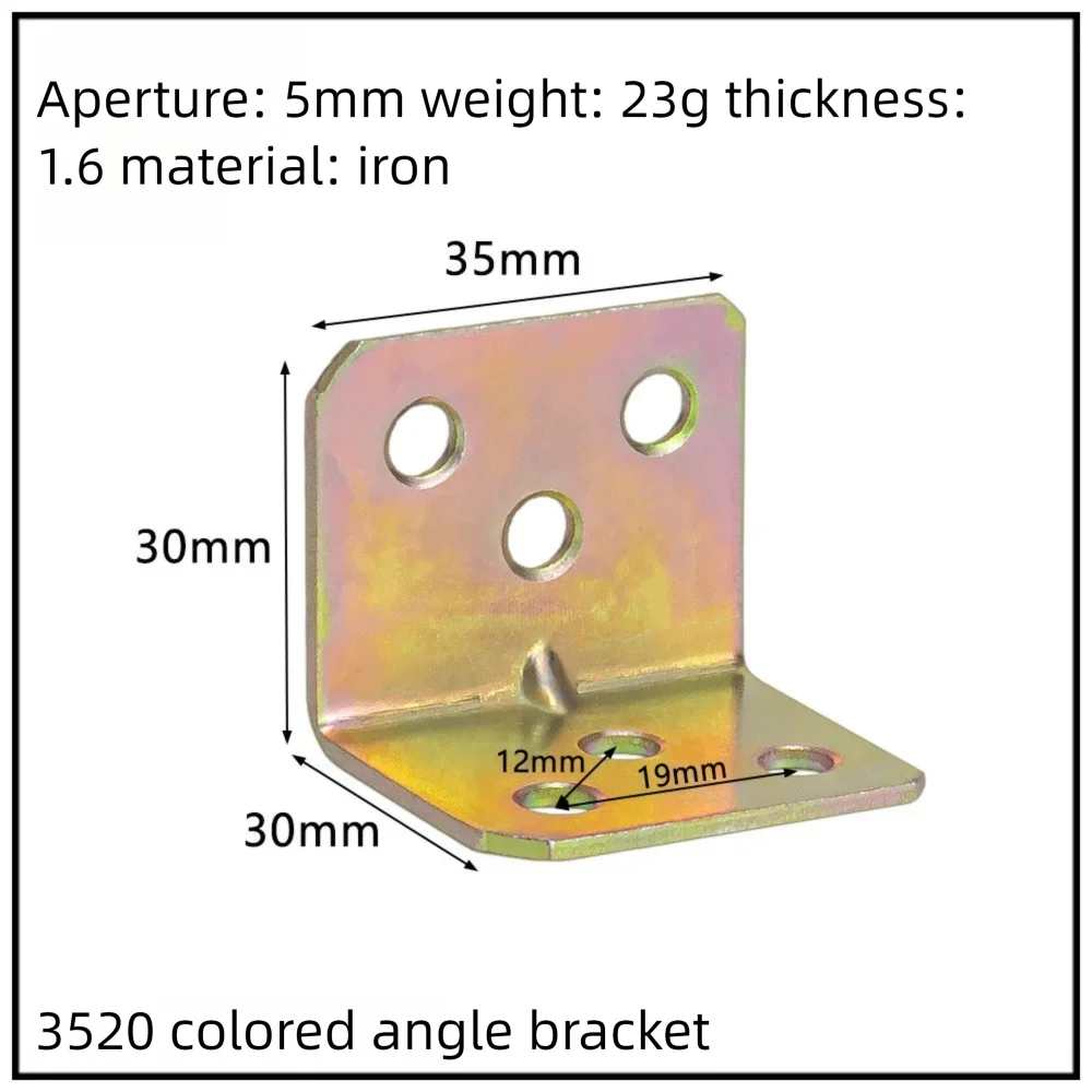 Stainless Steel Corner Bracket, 90-Degree Right Angle Connector, Reinforced L-Shaped Metal Corner Fixing Brace