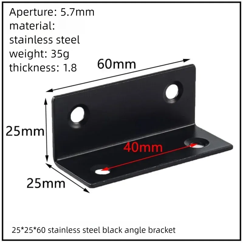 Stainless Steel Corner Bracket, 90-Degree Right Angle Connector, Reinforced L-Shaped Metal Corner Fixing Brace