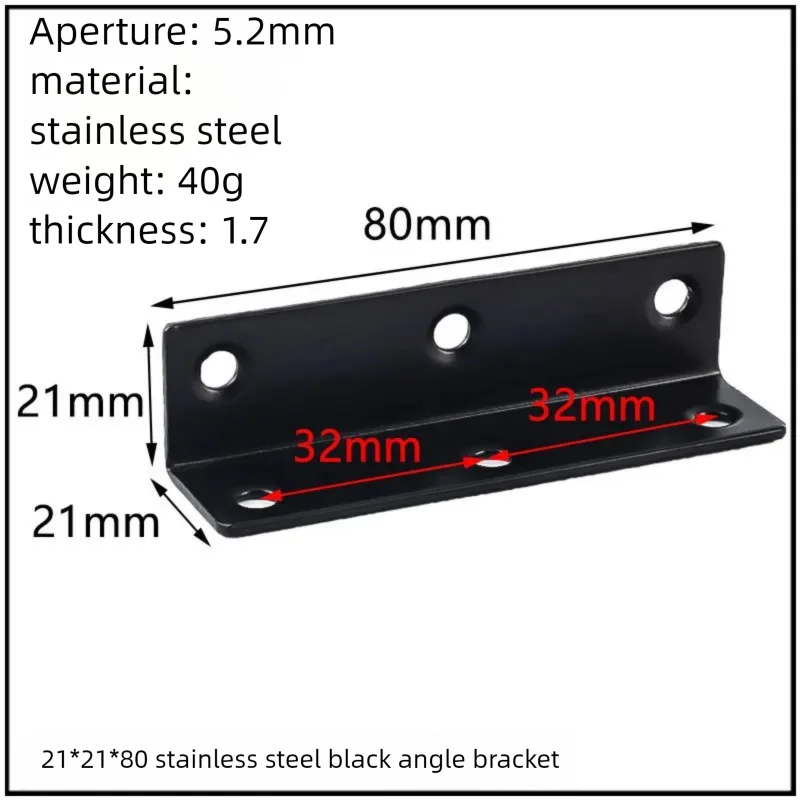 Stainless Steel Corner Bracket, 90-Degree Right Angle Connector, Reinforced L-Shaped Metal Corner Fixing Brace
