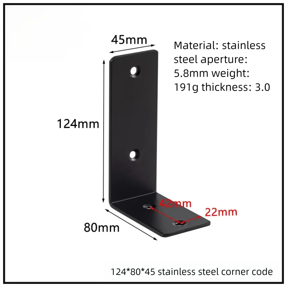 Stainless Steel Corner Bracket, 90-Degree Right Angle Connector, Reinforced L-Shaped Metal Corner Fixing Brace