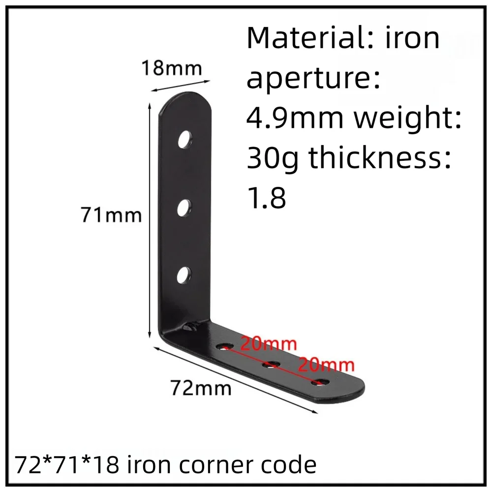 Stainless Steel Corner Bracket, 90-Degree Right Angle Connector, Reinforced L-Shaped Metal Corner Fixing Brace