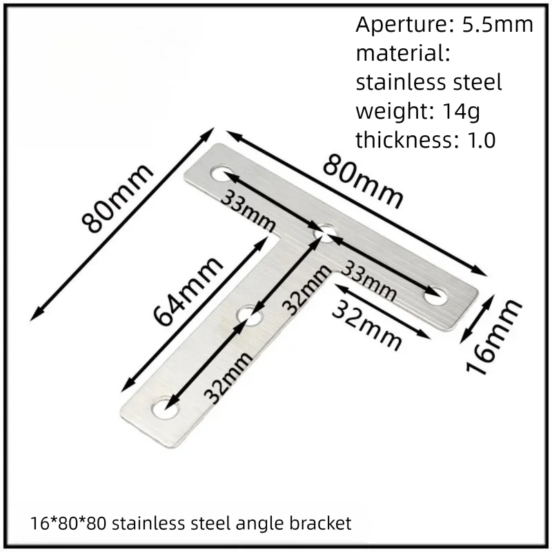 Stainless Steel Corner Bracket, 90-Degree Right Angle Connector, Reinforced L-Shaped Metal Corner Fixing Brace