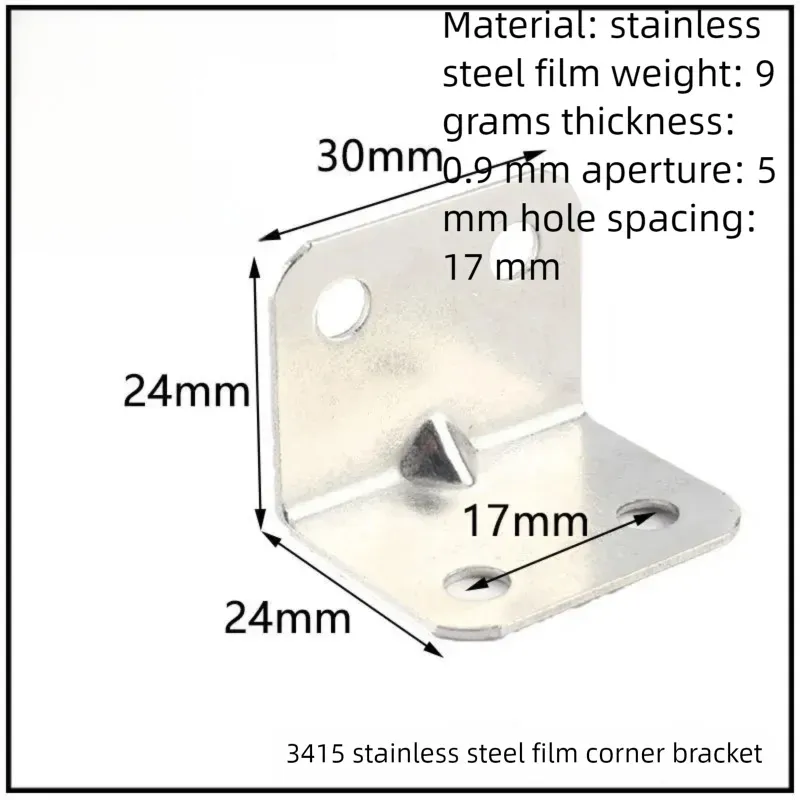 Stainless Steel Corner Bracket, 90-Degree Right Angle Connector, Reinforced L-Shaped Metal Corner Fixing Brace