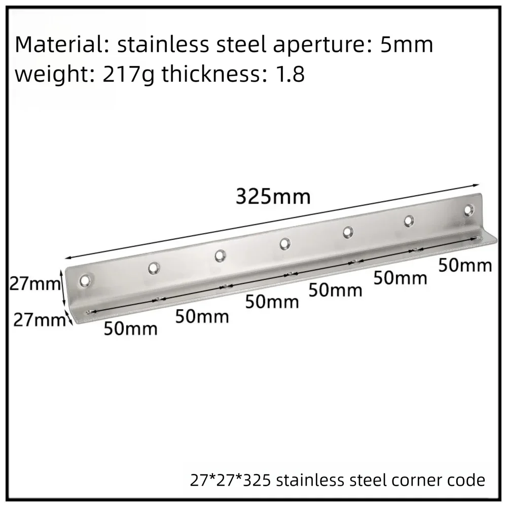 Stainless Steel Corner Bracket, 90-Degree Right Angle Connector, Reinforced L-Shaped Metal Corner Fixing Brace