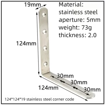 Stainless Steel Corner Bracket, 90-Degree Right Angle Connector, Reinforced L-Shaped Metal Corner Fixing Brace