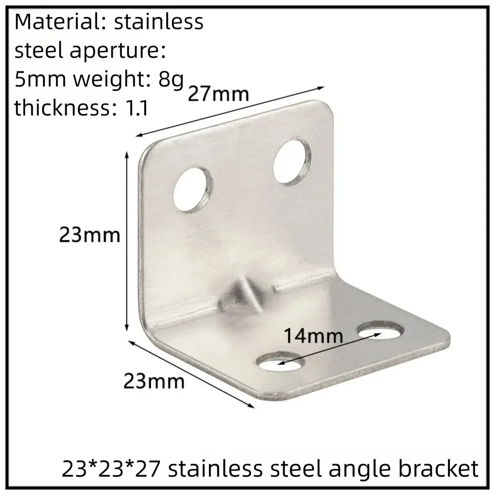 Stainless Steel Corner Bracket, 90-Degree Right Angle Connector, Reinforced L-Shaped Metal Corner Fixing Brace