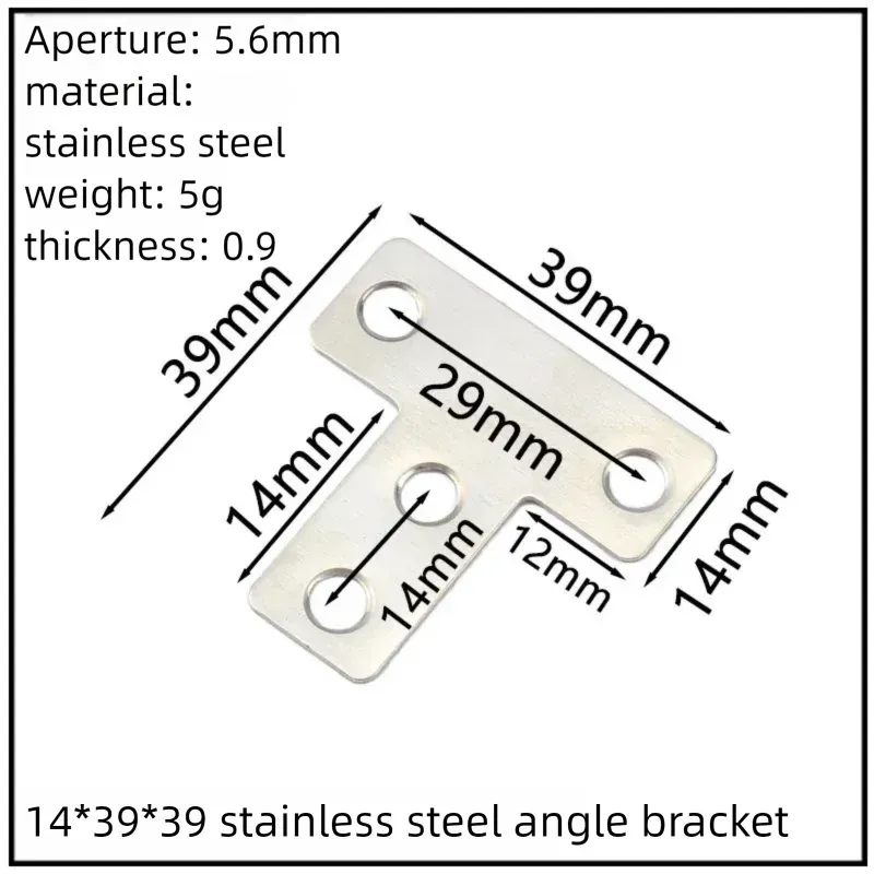Stainless Steel Corner Bracket, 90-Degree Right Angle Connector, Reinforced L-Shaped Metal Corner Fixing Brace