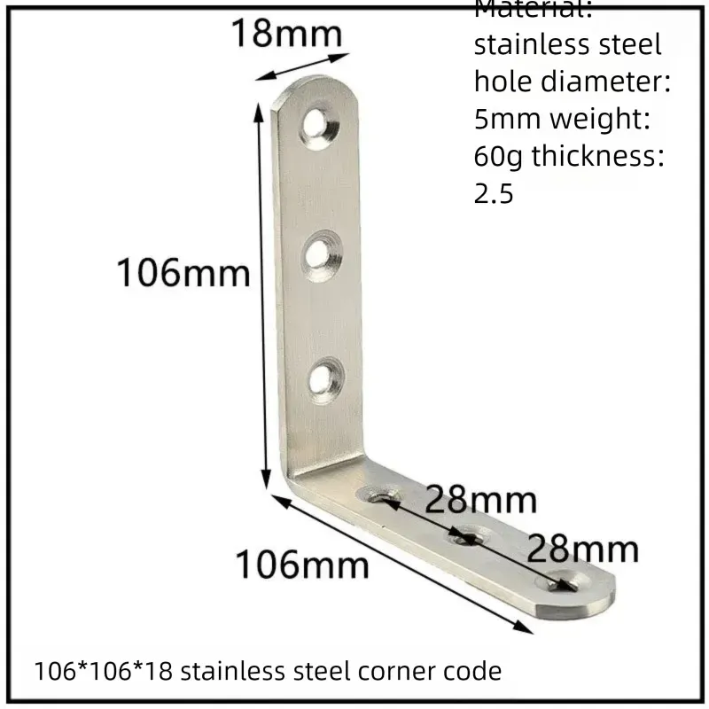 Stainless Steel Corner Bracket, 90-Degree Right Angle Connector, Reinforced L-Shaped Metal Corner Fixing Brace