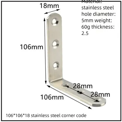 Stainless Steel Corner Bracket, 90-Degree Right Angle Connector, Reinforced L-Shaped Metal Corner Fixing Brace