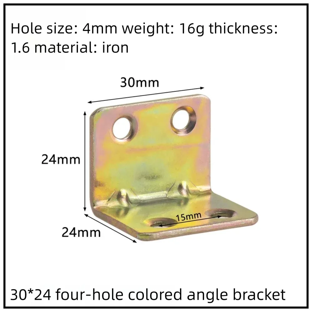 Stainless Steel Corner Bracket, 90-Degree Right Angle Connector, Reinforced L-Shaped Metal Corner Fixing Brace