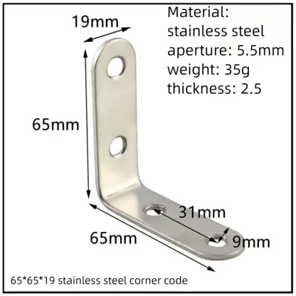 Stainless Steel Corner Bracket, 90-Degree Right Angle Connector, Reinforced L-Shaped Metal Corner Fixing Brace
