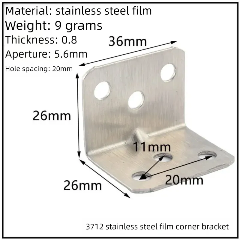 Stainless Steel Corner Bracket, 90-Degree Right Angle Connector, Reinforced L-Shaped Metal Corner Fixing Brace