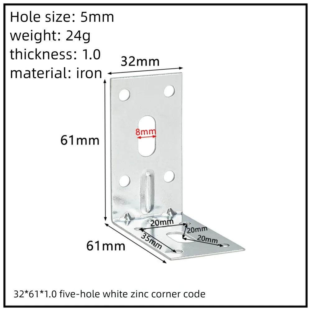 Stainless Steel Corner Bracket, 90-Degree Right Angle Connector, Reinforced L-Shaped Metal Corner Fixing Brace