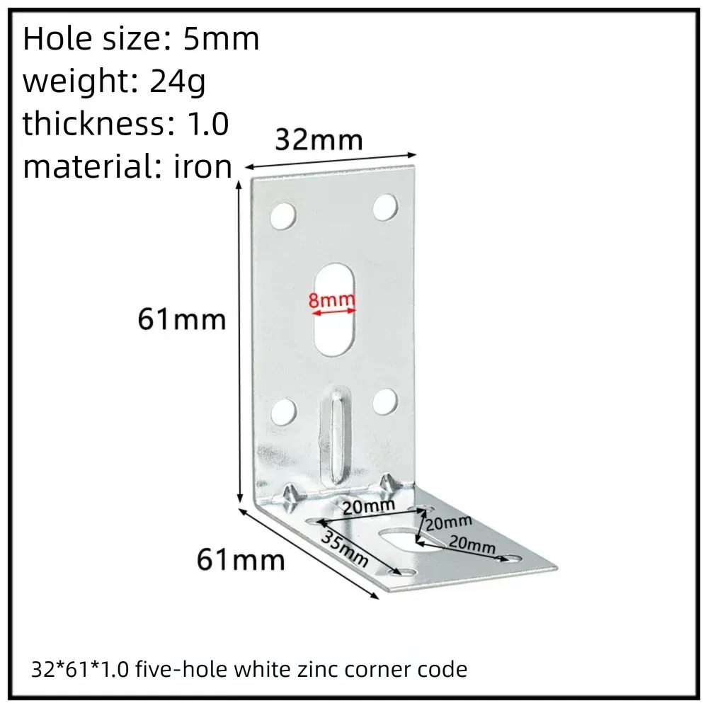 Stainless Steel Corner Bracket, 90-Degree Right Angle Connector, Reinforced L-Shaped Metal Corner Fixing Brace