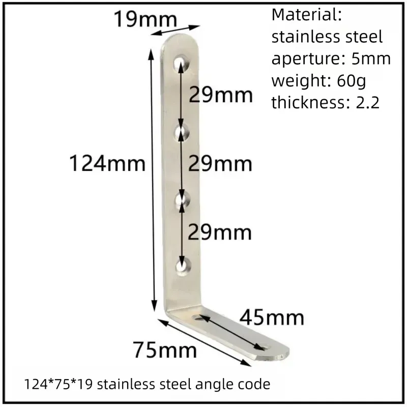 Stainless Steel Corner Bracket, 90-Degree Right Angle Connector, Reinforced L-Shaped Metal Corner Fixing Brace