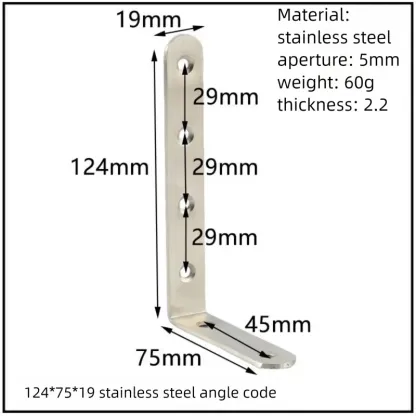 Stainless Steel Corner Bracket, 90-Degree Right Angle Connector, Reinforced L-Shaped Metal Corner Fixing Brace