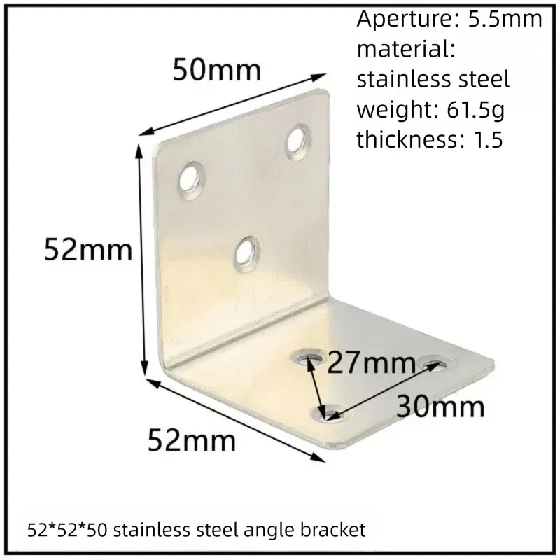 Stainless Steel Corner Bracket, 90-Degree Right Angle Connector, Reinforced L-Shaped Metal Corner Fixing Brace
