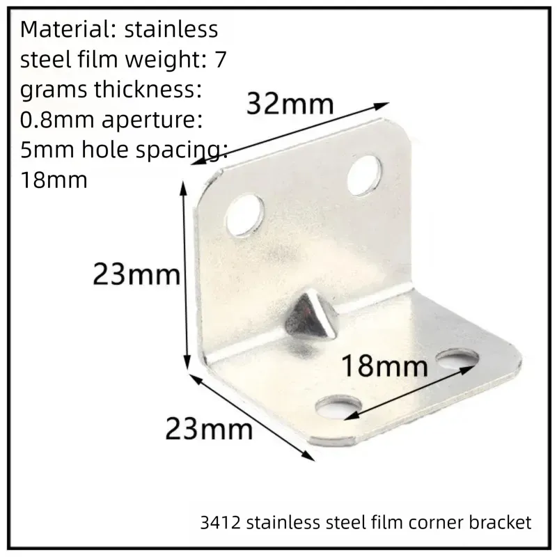 Stainless Steel Corner Bracket, 90-Degree Right Angle Connector, Reinforced L-Shaped Metal Corner Fixing Brace