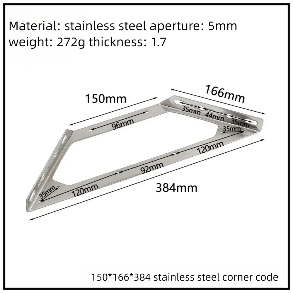 Stainless Steel Corner Bracket, 90-Degree Right Angle Connector, Reinforced L-Shaped Metal Corner Fixing Brace