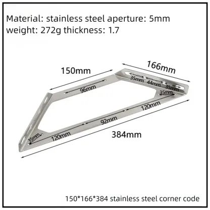 Stainless Steel Corner Bracket, 90-Degree Right Angle Connector, Reinforced L-Shaped Metal Corner Fixing Brace