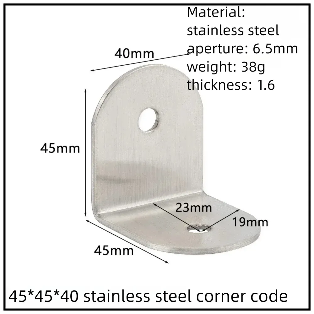 Stainless Steel Corner Bracket, 90-Degree Right Angle Connector, Reinforced L-Shaped Metal Corner Fixing Brace