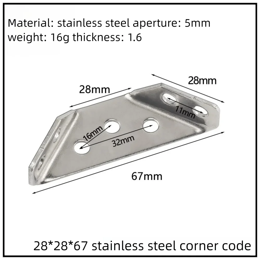 Stainless Steel Corner Bracket, 90-Degree Right Angle Connector, Reinforced L-Shaped Metal Corner Fixing Brace