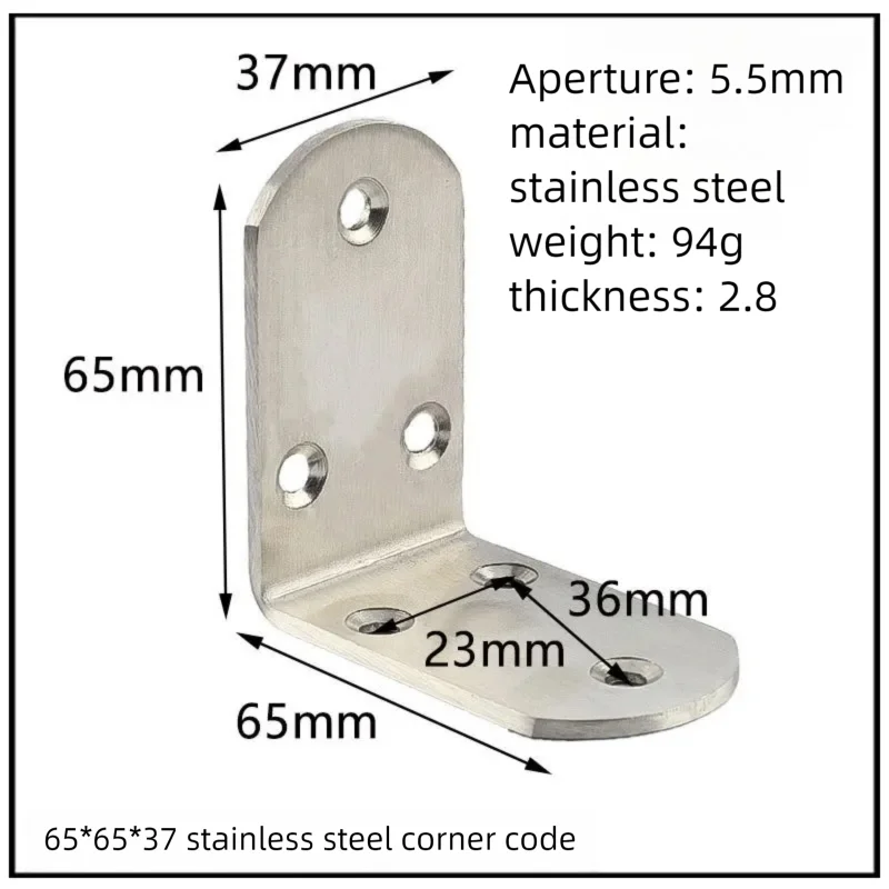 Stainless Steel Corner Bracket, 90-Degree Right Angle Connector, Reinforced L-Shaped Metal Corner Fixing Brace
