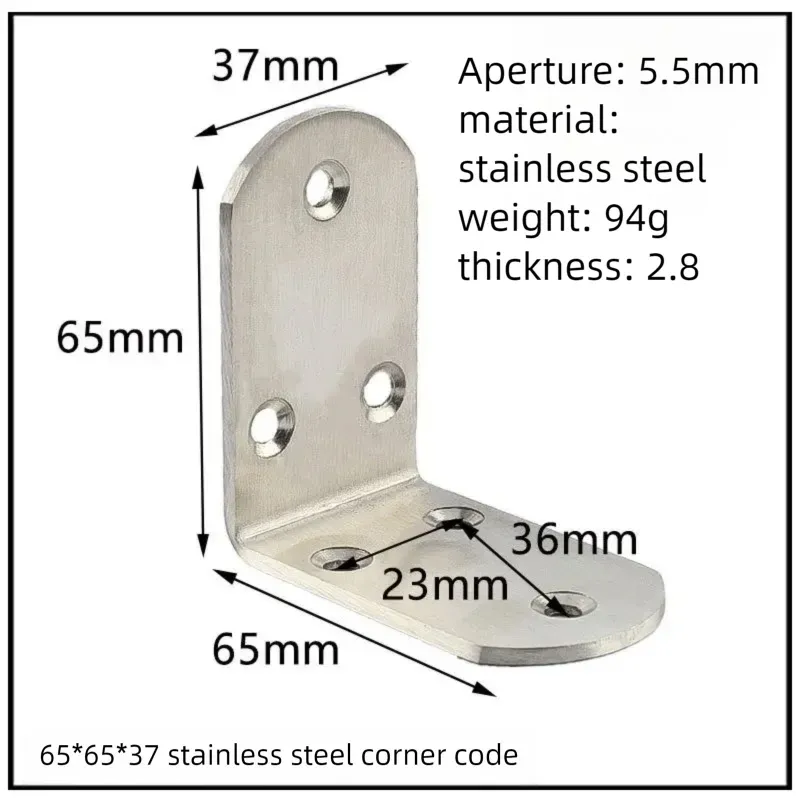 Stainless Steel Corner Bracket, 90-Degree Right Angle Connector, Reinforced L-Shaped Metal Corner Fixing Brace