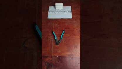 Upgraded Automotive Clip Pliers - Non-Destructive Removal Tool | Quick-Release Fastener Pliers for Plastic Clips | Car Interior Panel Repair Tool