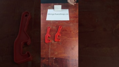 Heavy-Duty Bucket Opener Tool – 1-Second Lid Removal, Effortless & Hand-Safe, Ergonomically Designed for Paint, Latex, and Plastic Buckets