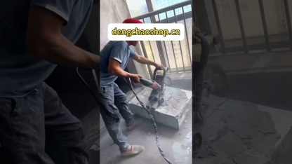 High-Frequency Brushless Ring Saw | Handheld Concrete Cutter | Dust-Free Water Cutting | 30cm Max Depth