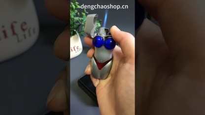 Glowing 3D Figure Lighter - Features a cool feminine silhouette design that lights up.