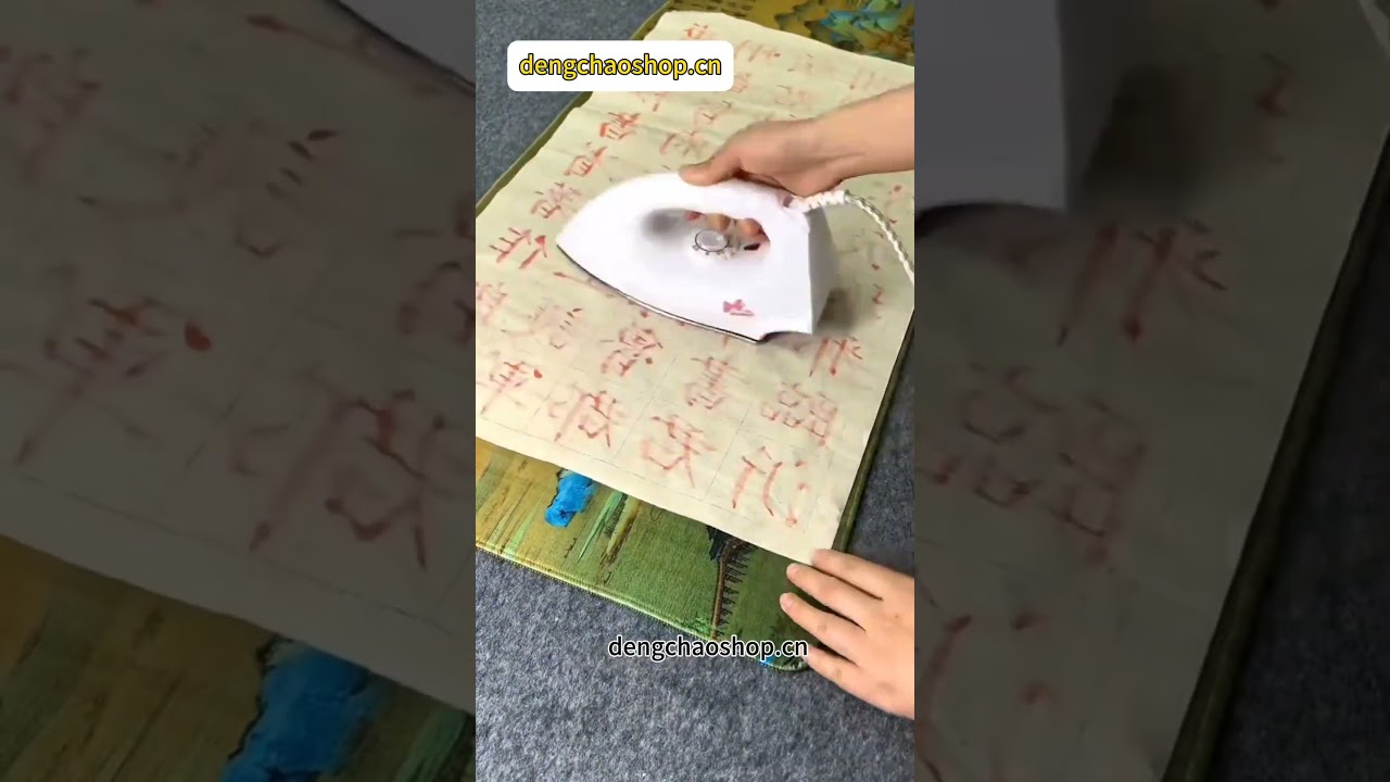 Professional Dry Iron for Crafts, No Water Needed, 5-Temp Control, Wrinkle Removal for All Fabrics, Heat Transfer Vinyl & Rhinestone Application Tool