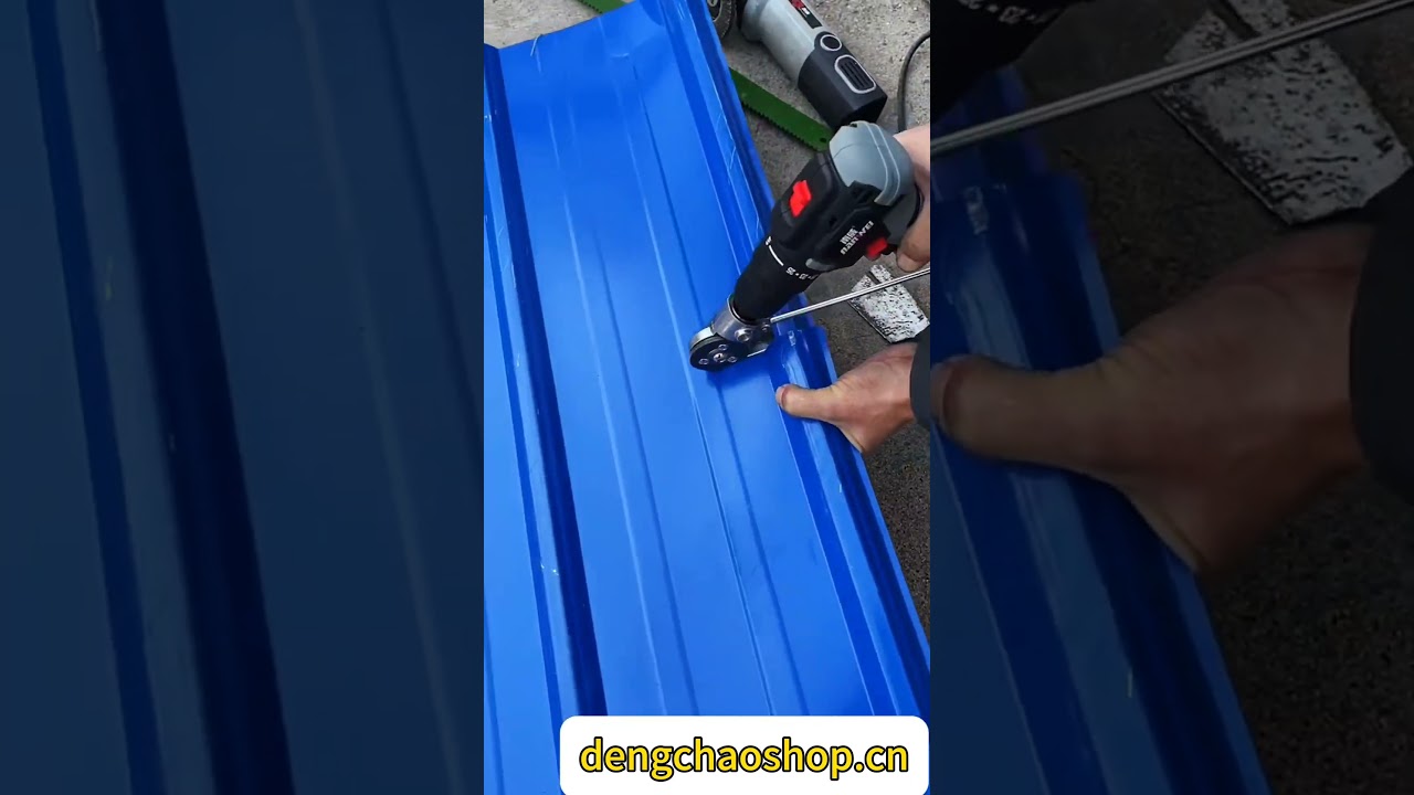 Drill-Powered Sheet Metal Shear