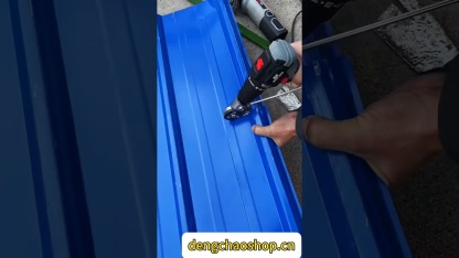 Drill-Powered Sheet Metal Shear