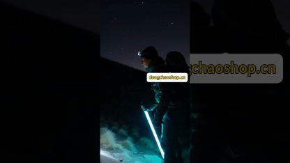 LightSaber Hiking Staff - Rechargeable Illuminated Trekking Pole for Outdoor Adventures