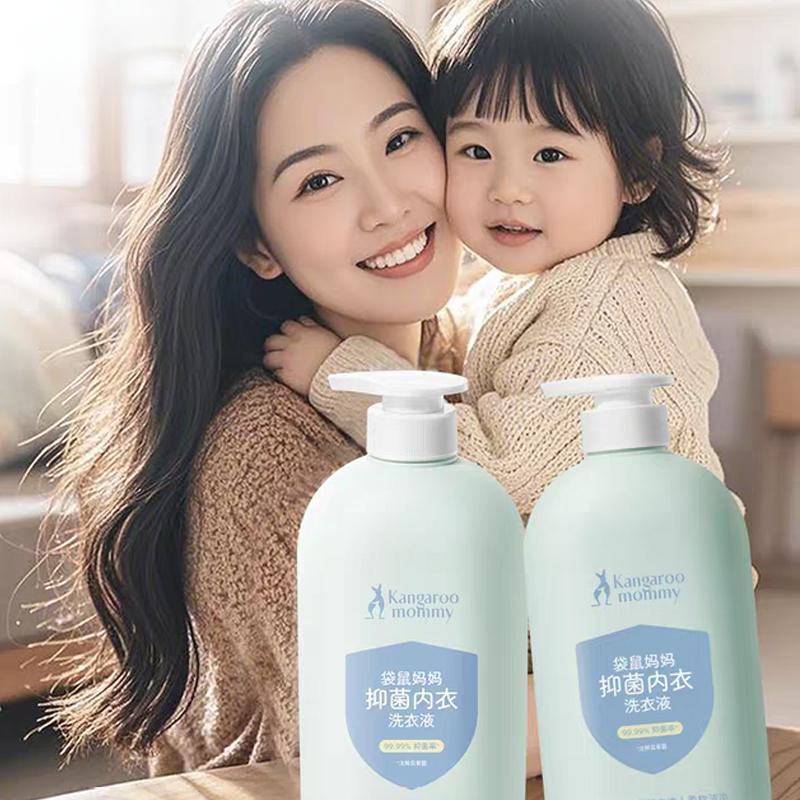 Antibacterial Intimate Laundry Detergent - 99.99% Germ & Dust Mite Removal, Enzyme & Soapberry for Baby & Maternal Underwear