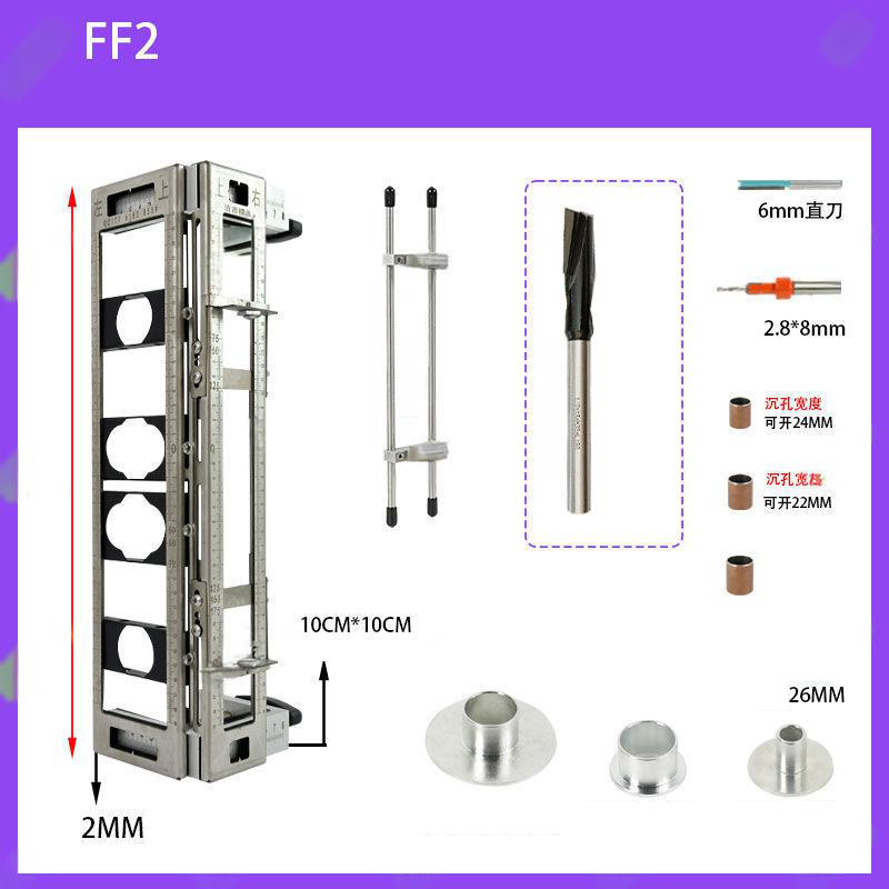Professional Door Lock Installation Jig Kit - Precision Mortising Template for Wood Doors