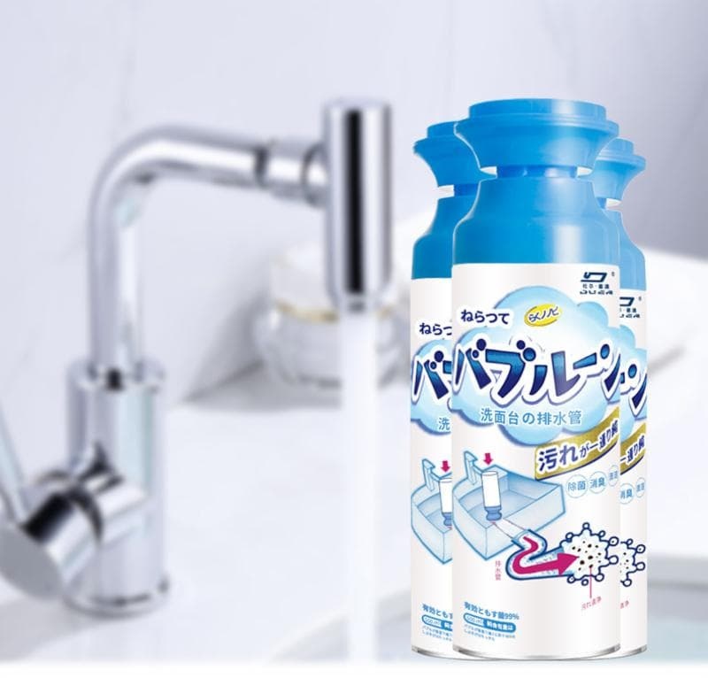 Drain Cleaning Agent