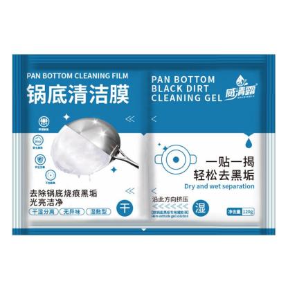 Blackhead Pore Cleansing Mask